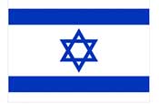 Israel flag